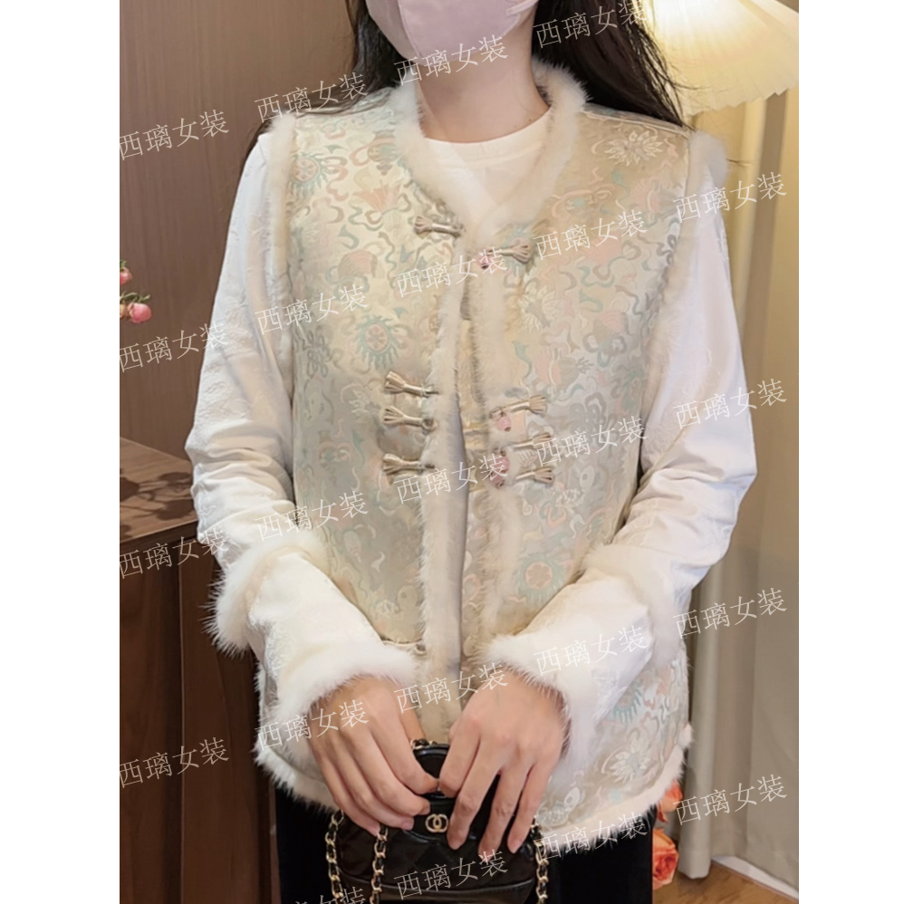 【云鲤】貂毛领刺绣新中式中国风马夹秋冬季气质马甲女坎肩提花盘扣