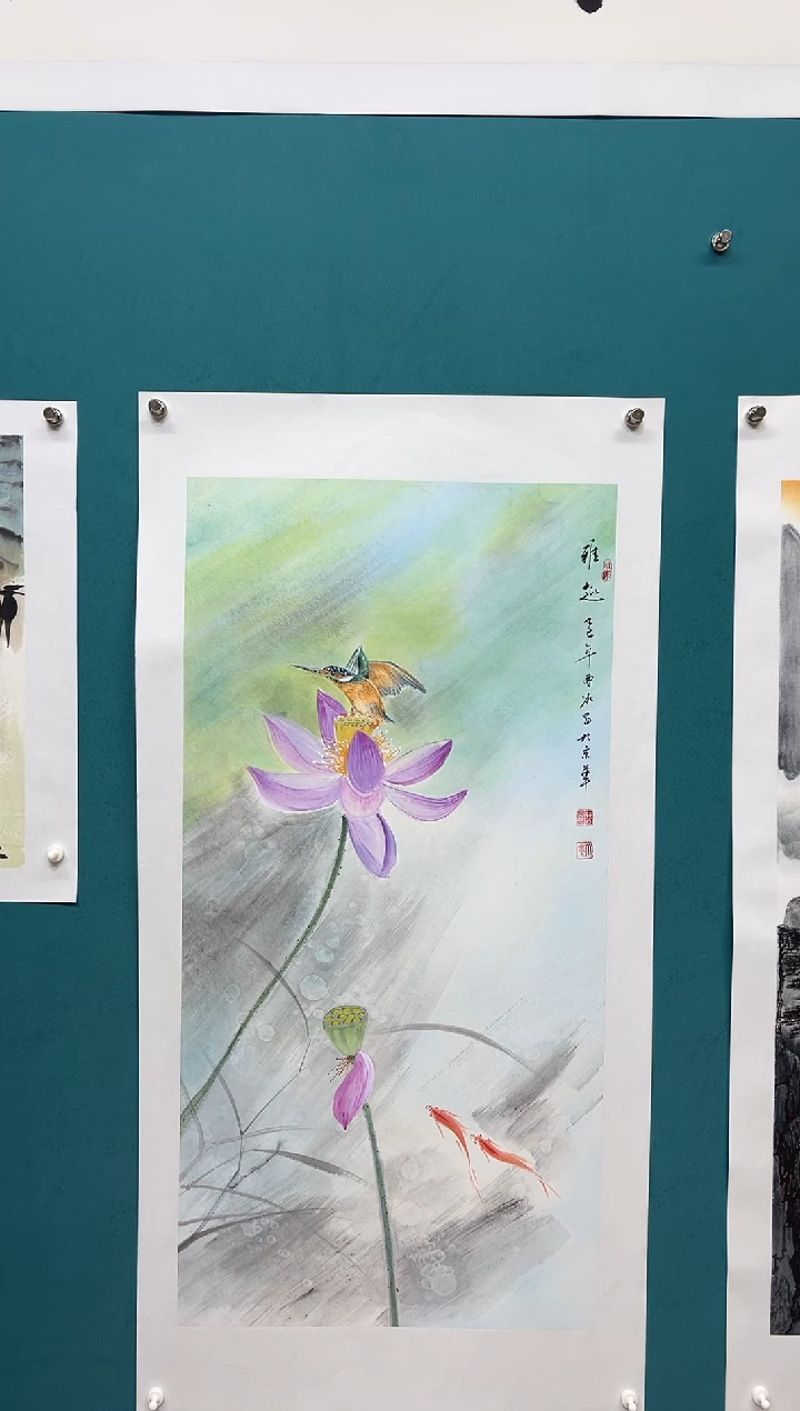 竖款 娜兰艺术专属链接