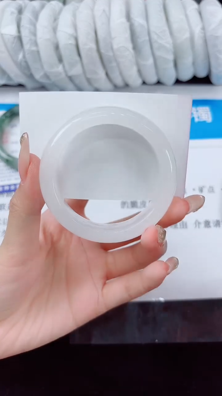 石英质玉手镯未镶嵌173-（52）