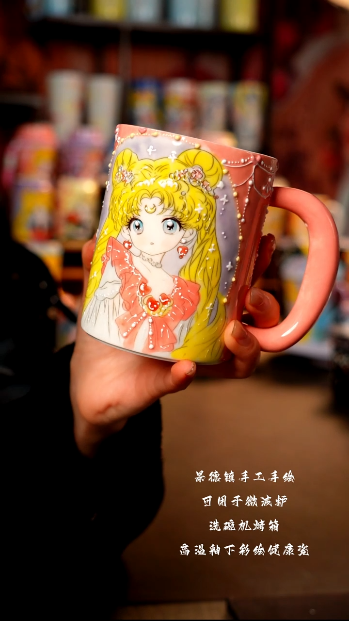 景德镇陶瓷手绘杯杯
