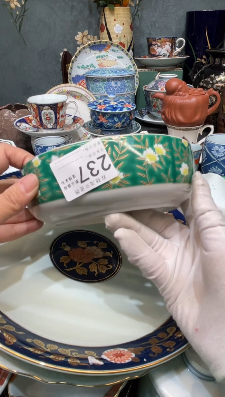 【闪购商品】欢囍瓷器3批 默认微瑕237