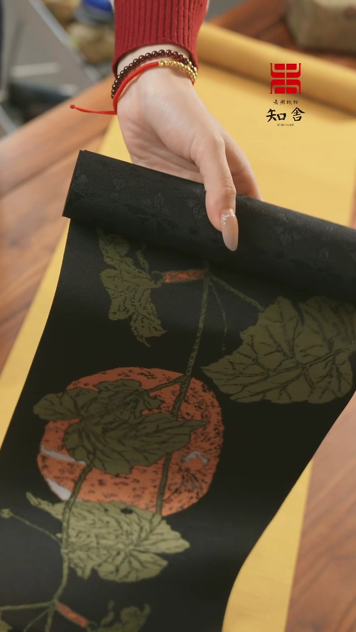 【闪购商品】2.5m茶席............