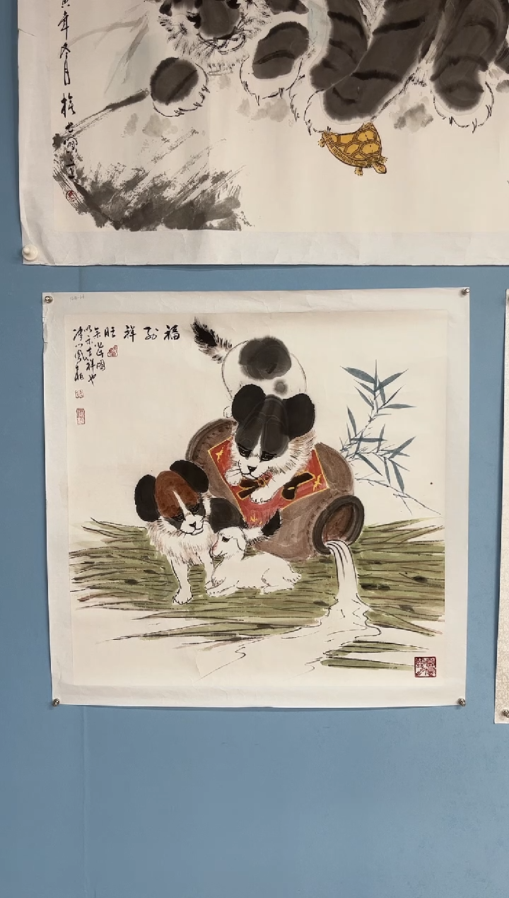 国画A***伦马凤柏老师生肖小狗