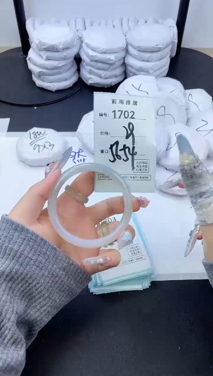 【闪购商品】玛瑙/玉髓手镯未镶嵌1702