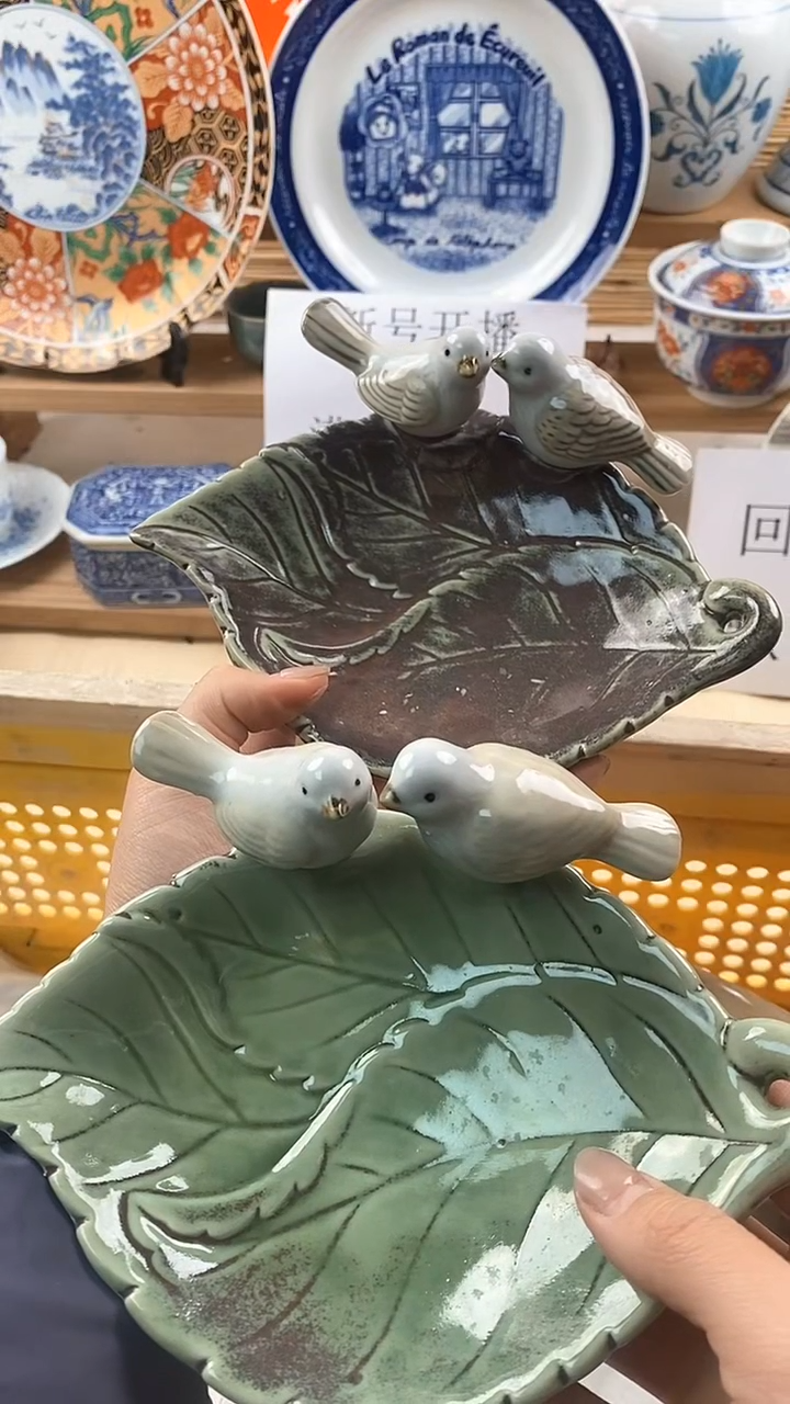 【闪购商品】瓷片新号开播，满18米包邮