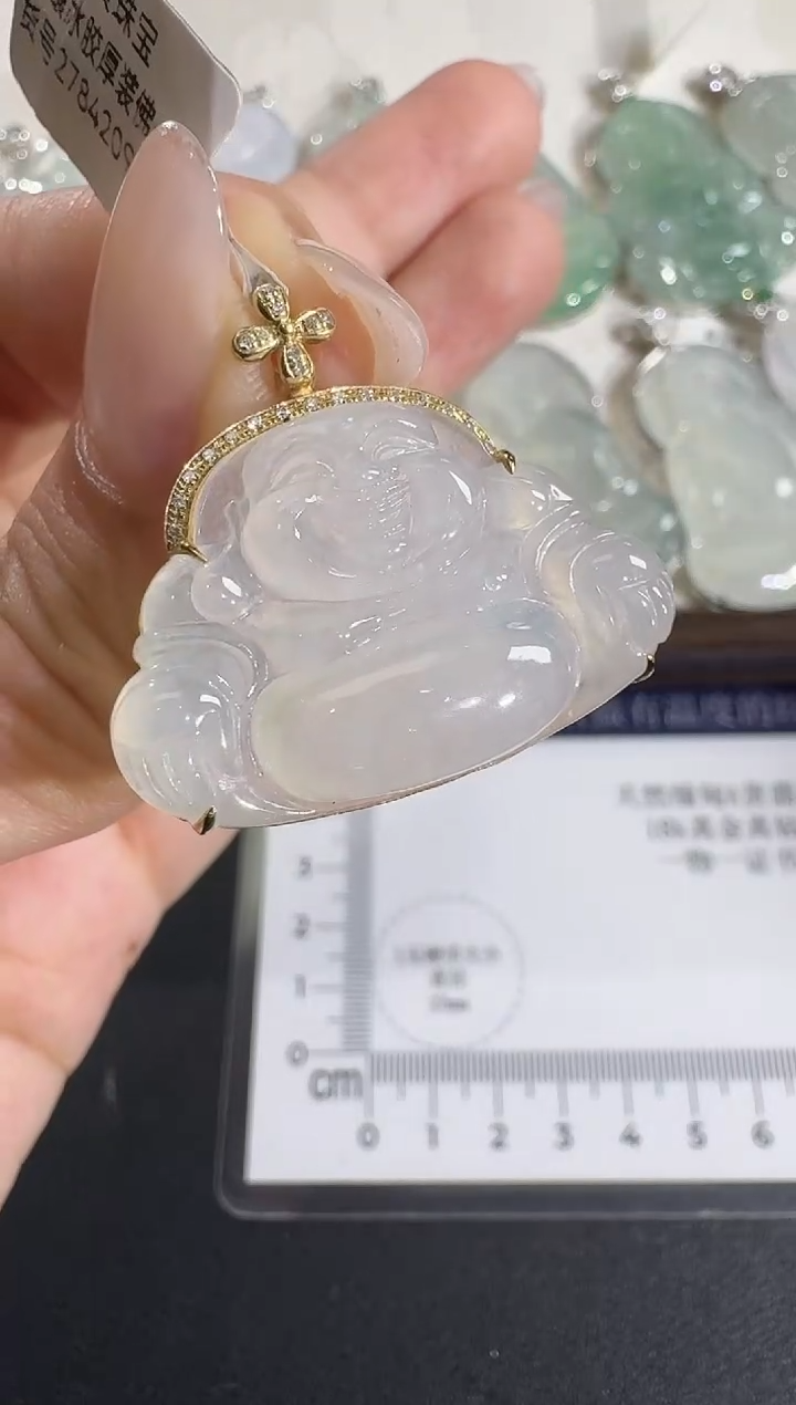 吊坠(不含链)18K金镶嵌翡翠【源头工厂】钻石镶嵌