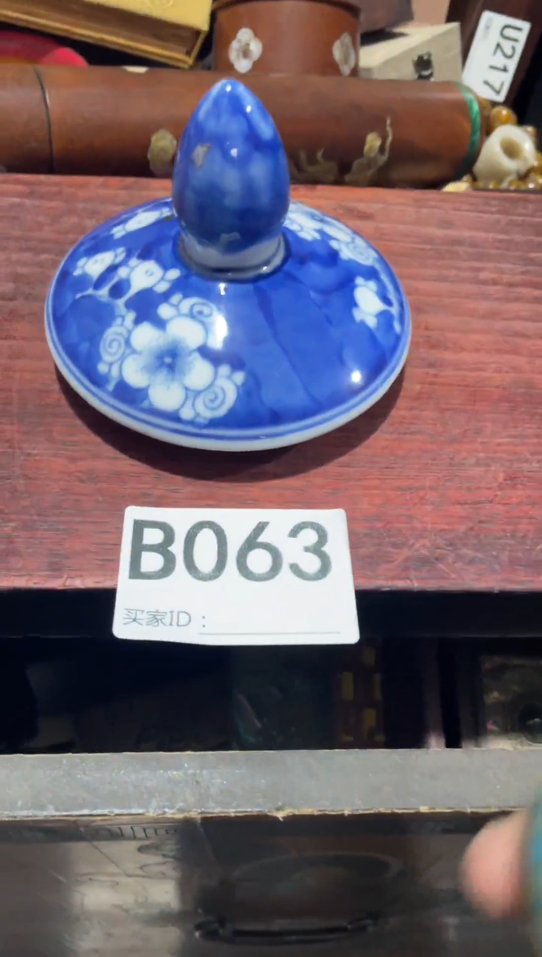 【闪购商品】摆件精选优质推荐 好物 