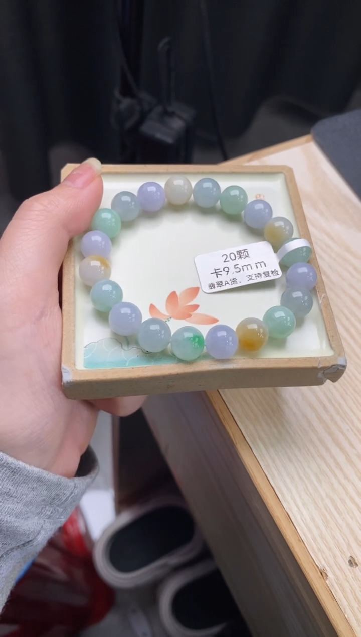 【闪购商品】翡翠手链未镶嵌手串d530