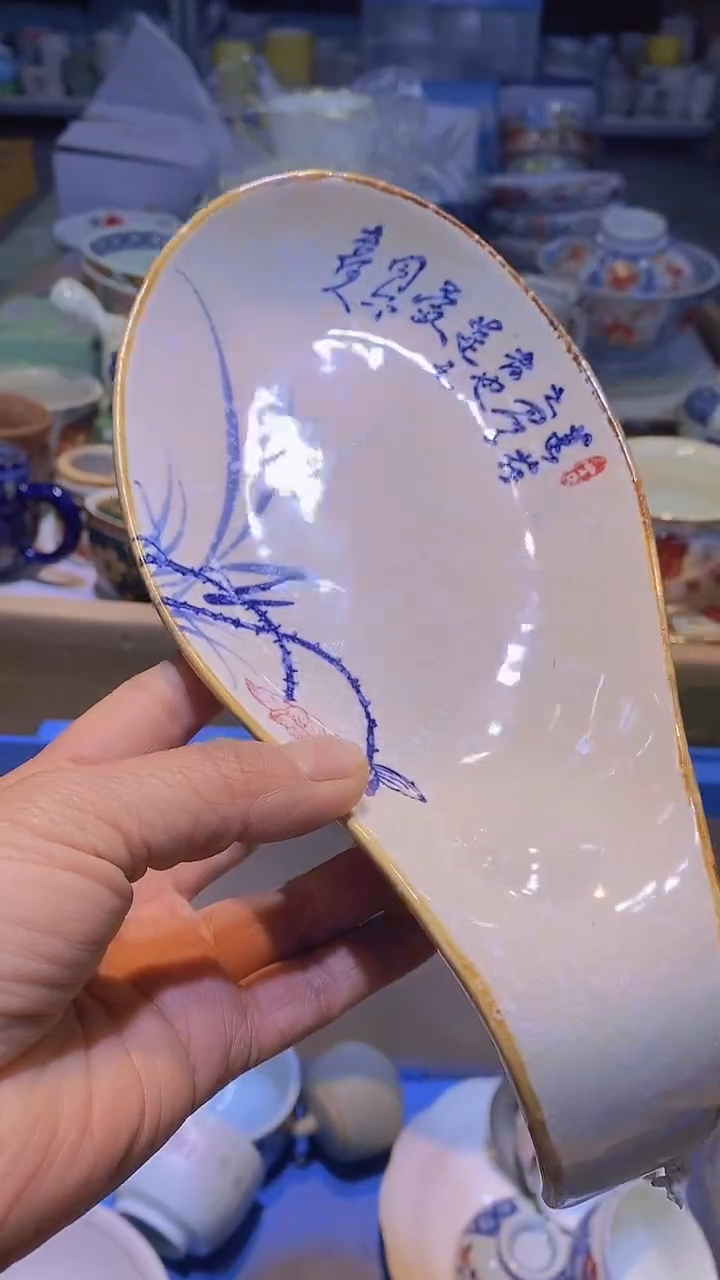 【闪购商品】碟111111111111111