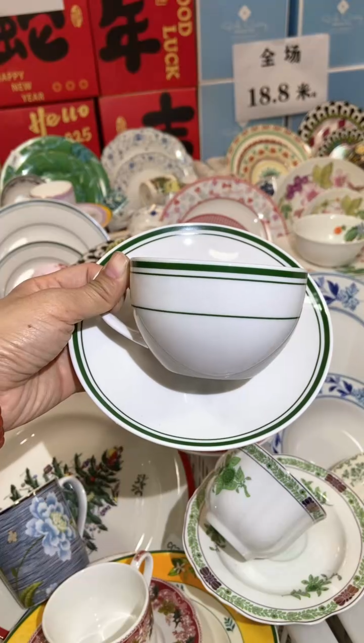 【闪购商品】瓷片CC626陶瓷没有完美无瑕陶瓷1个