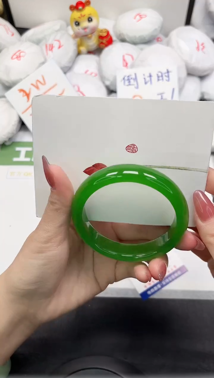 【闪购商品】石英质玉手镯未镶嵌360-60