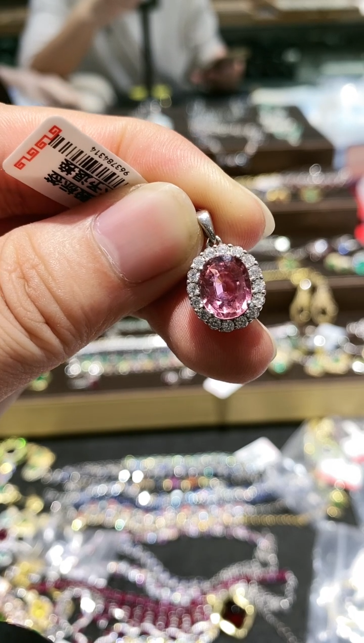 【闪购商品】碧玺颈饰银S925镶嵌吊坠