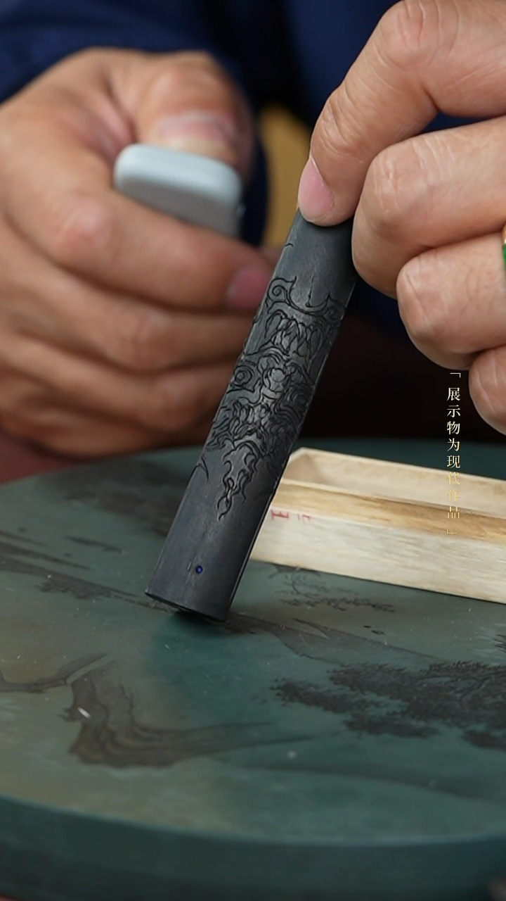 【闪购商品】XPSF勒洛三角(油烟) 30g