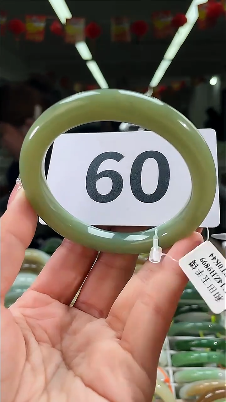 定制和田玉和田玉手镯