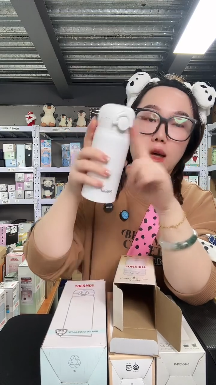 不锈钢C760 白色 350ml