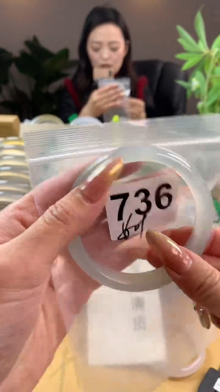 【闪购商品】玛瑙/玉髓手镯未镶嵌736
