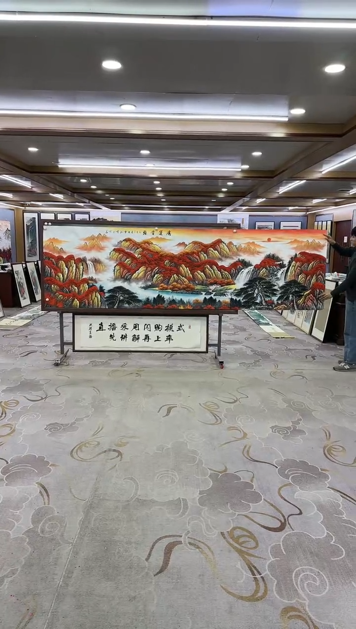 绘画Y-刘雪红-小丈二-山水画