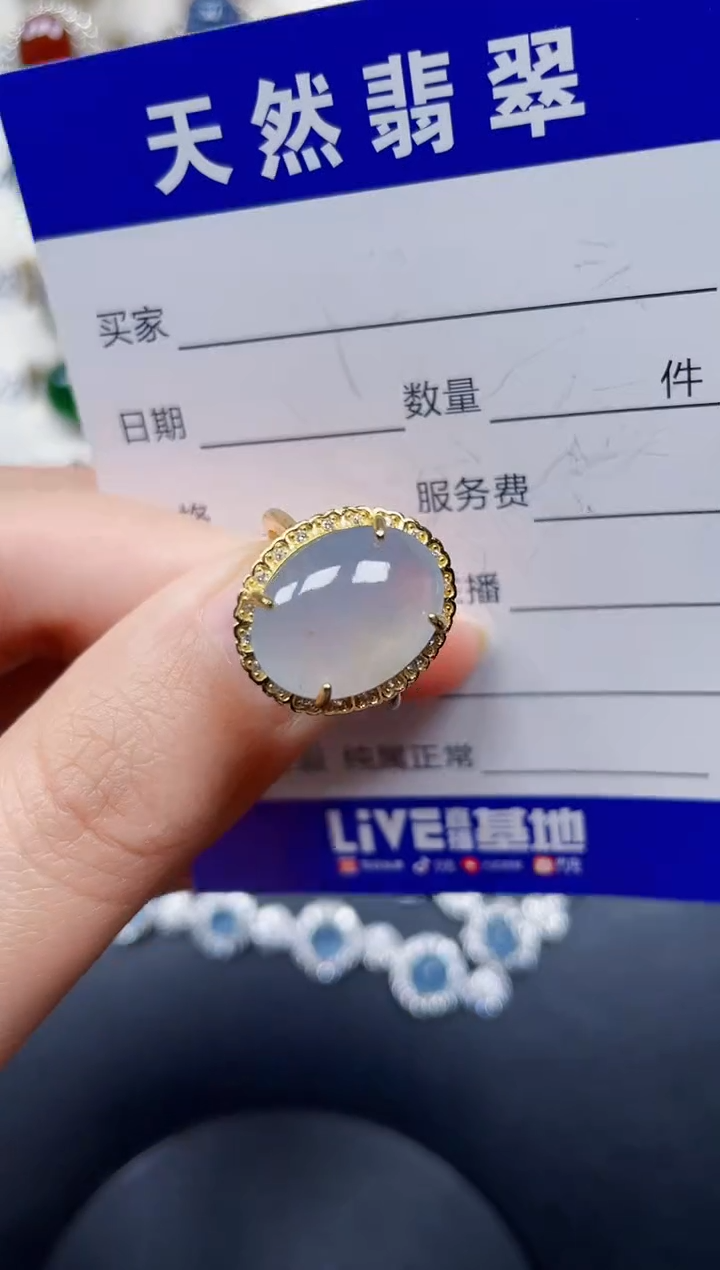 银S925镶嵌戒指翡翠45