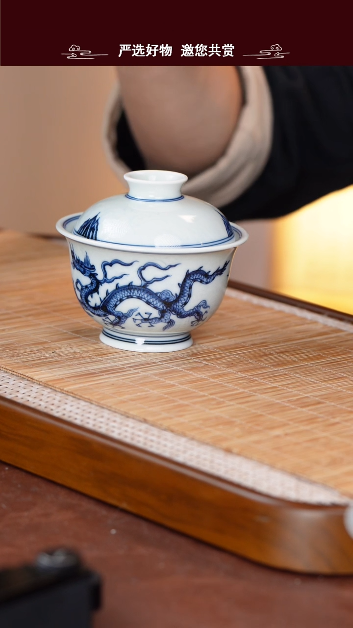 手工手绘青花盖碗