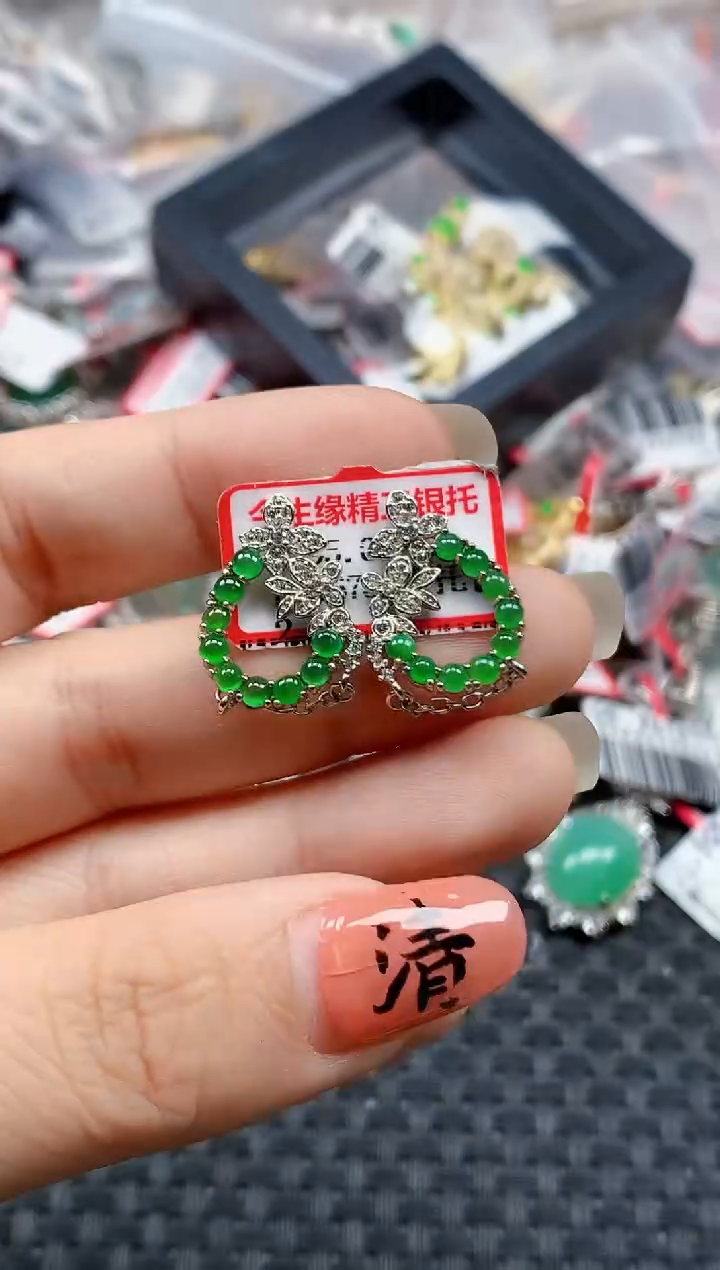 银S925镶嵌戒指翡翠天然A货缅甸翡翠