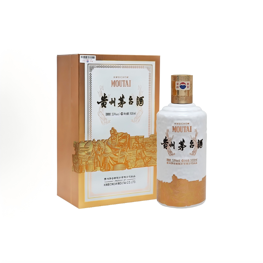KWEICHOW MOUTAI/贵州茅台53度500ml 盈典佳酿酱香型白酒53%Vol