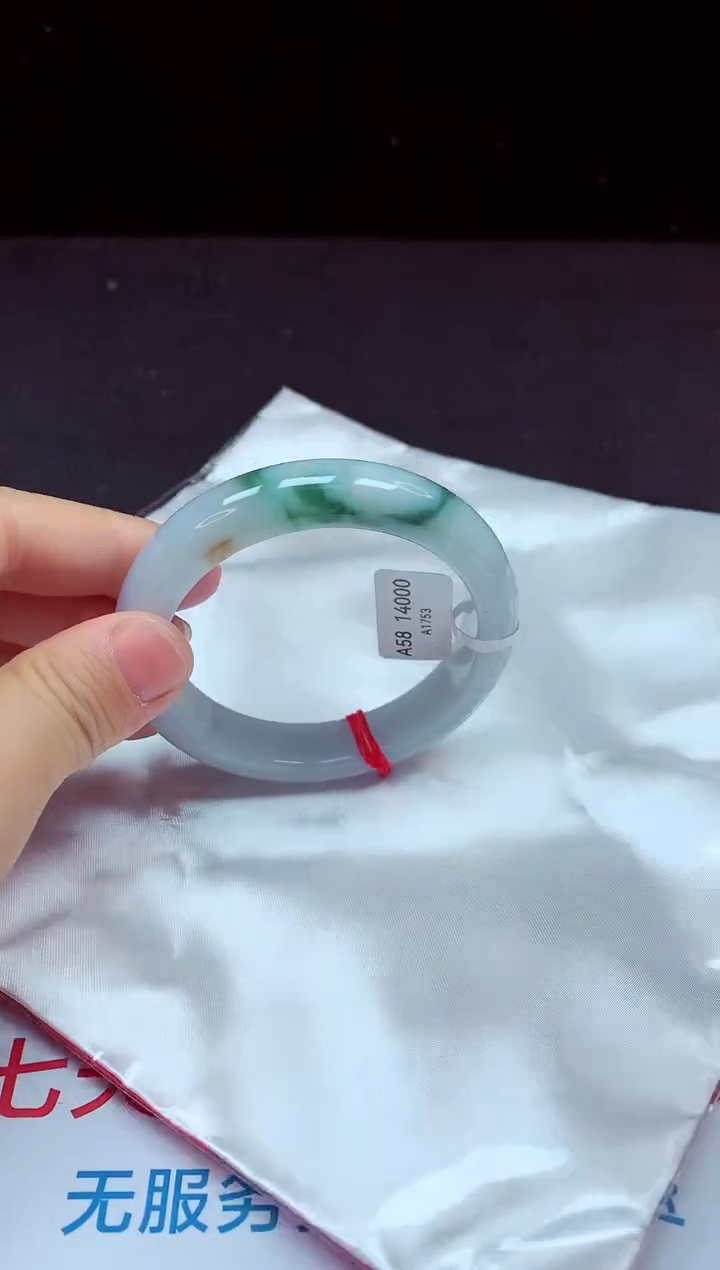 【闪购商品】翡翠手镯未镶嵌镯子58+