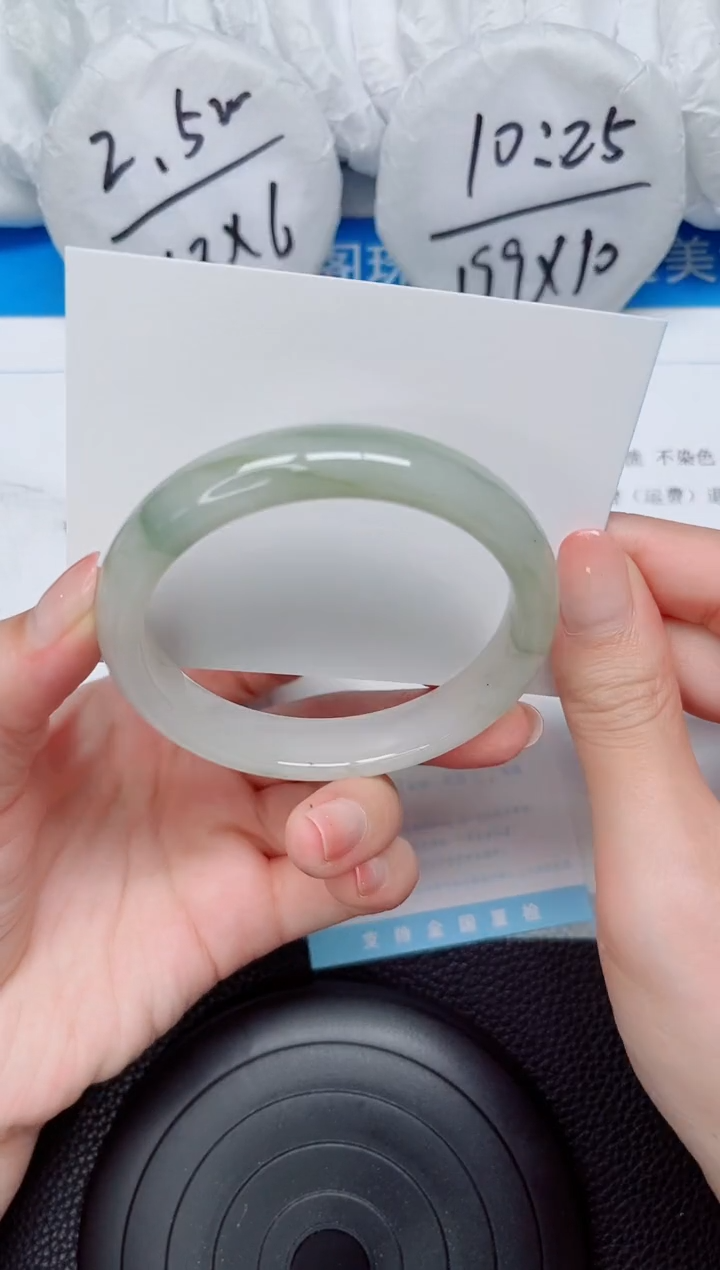 石英质玉手镯未镶嵌225-59