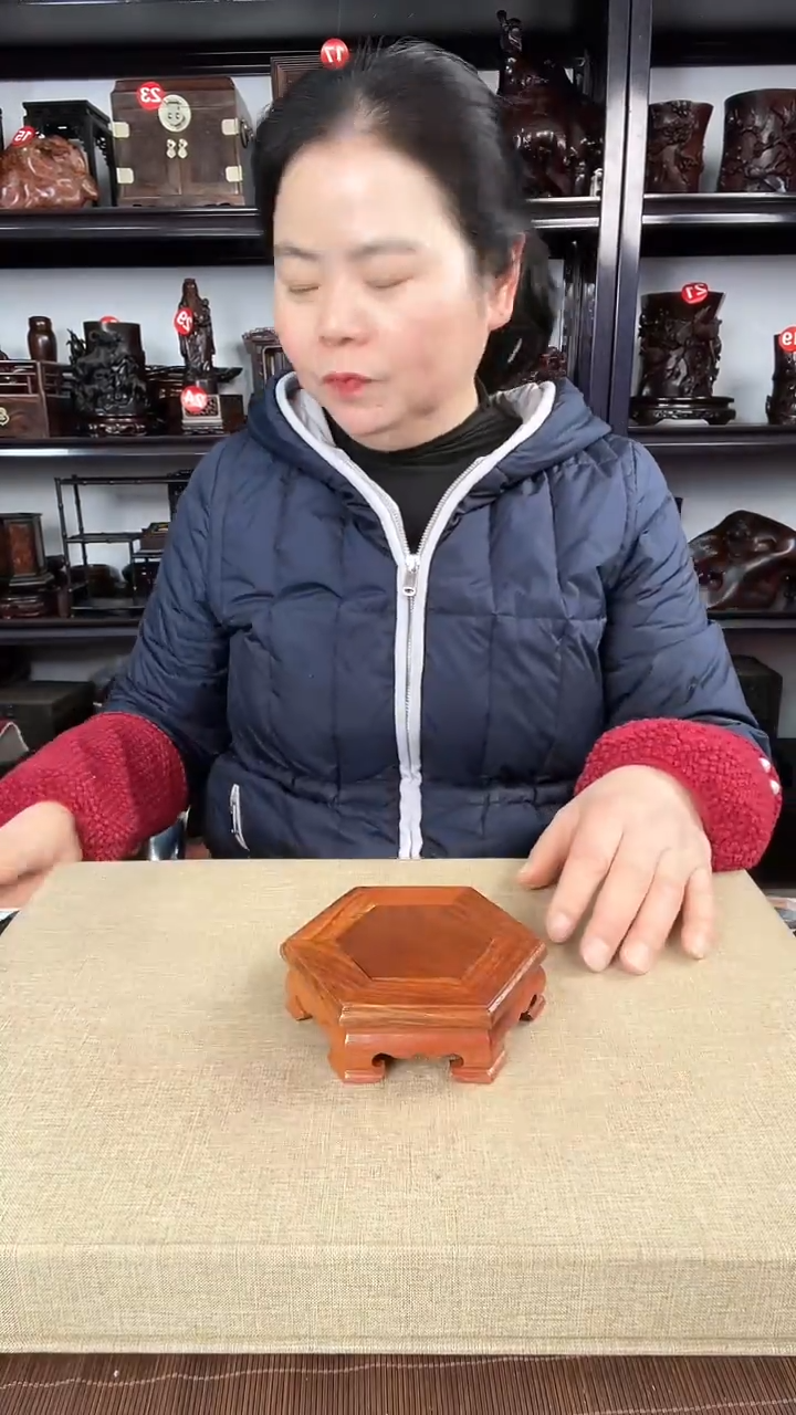 【闪购商品】木461瑕疵老李红木工艺品老李红木工艺品