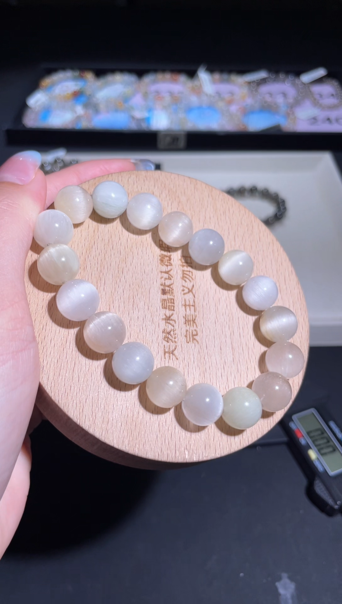 水晶手链未镶嵌240号多样性发货一A