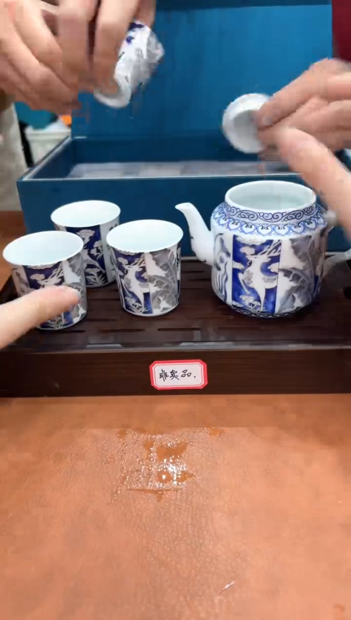 【闪购商品】【闪购商品】订单尾货 随便清！