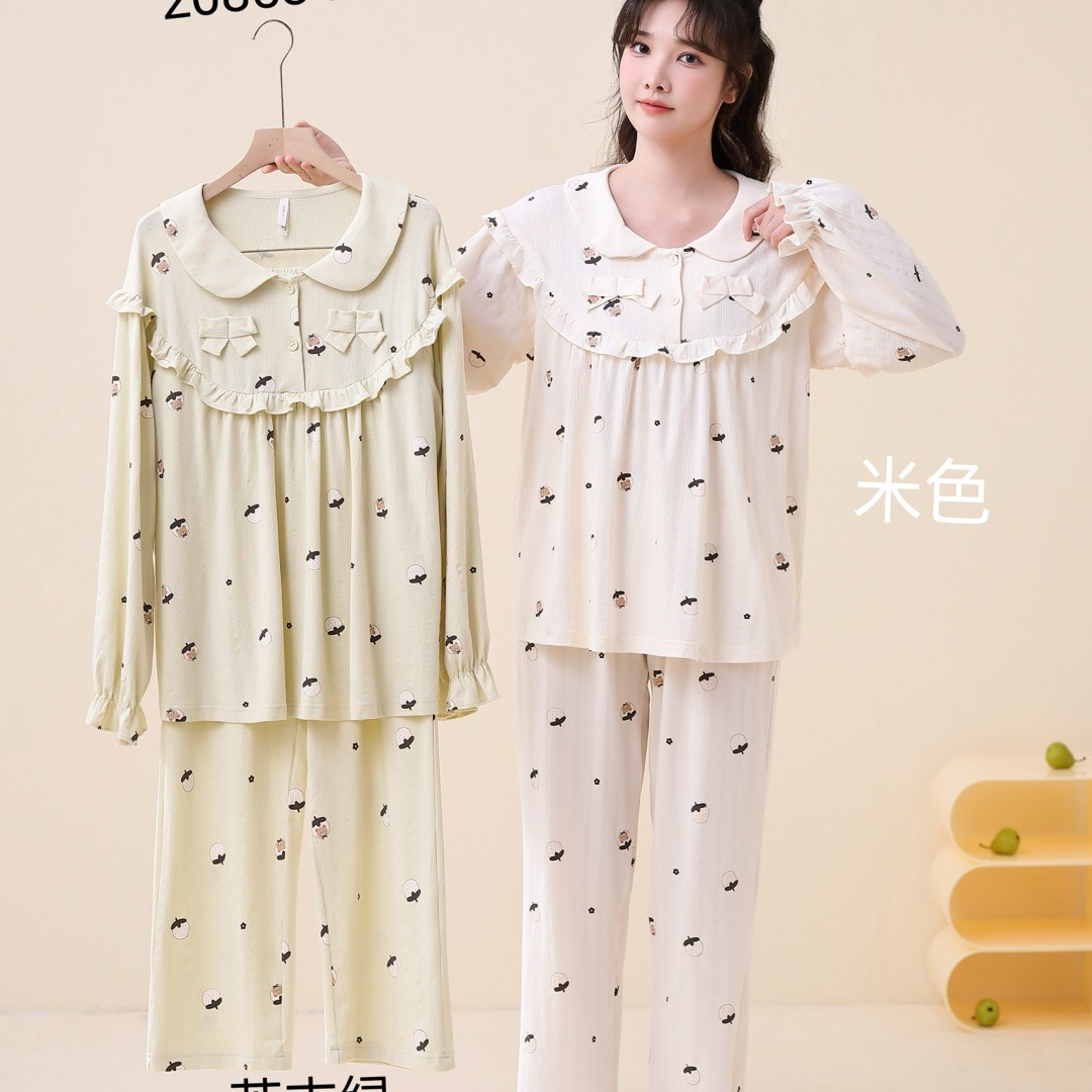 WM美美的睡衣女款高定家居服睡衣套装48367