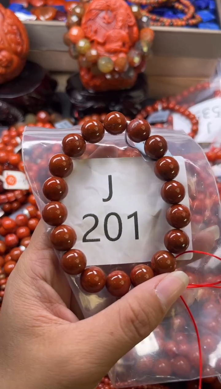 未镶嵌南红玛瑙珠宝奇石J201-11