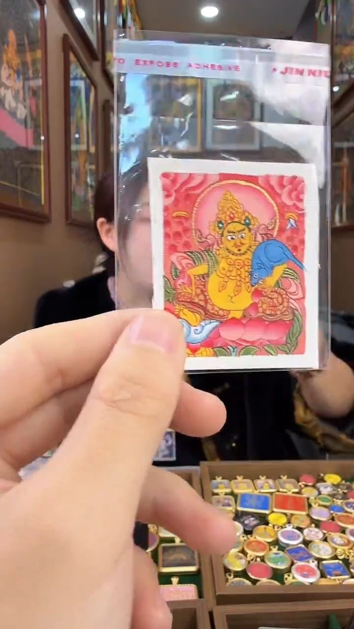 吊坠黄财神-热贡纯手绘唐卡