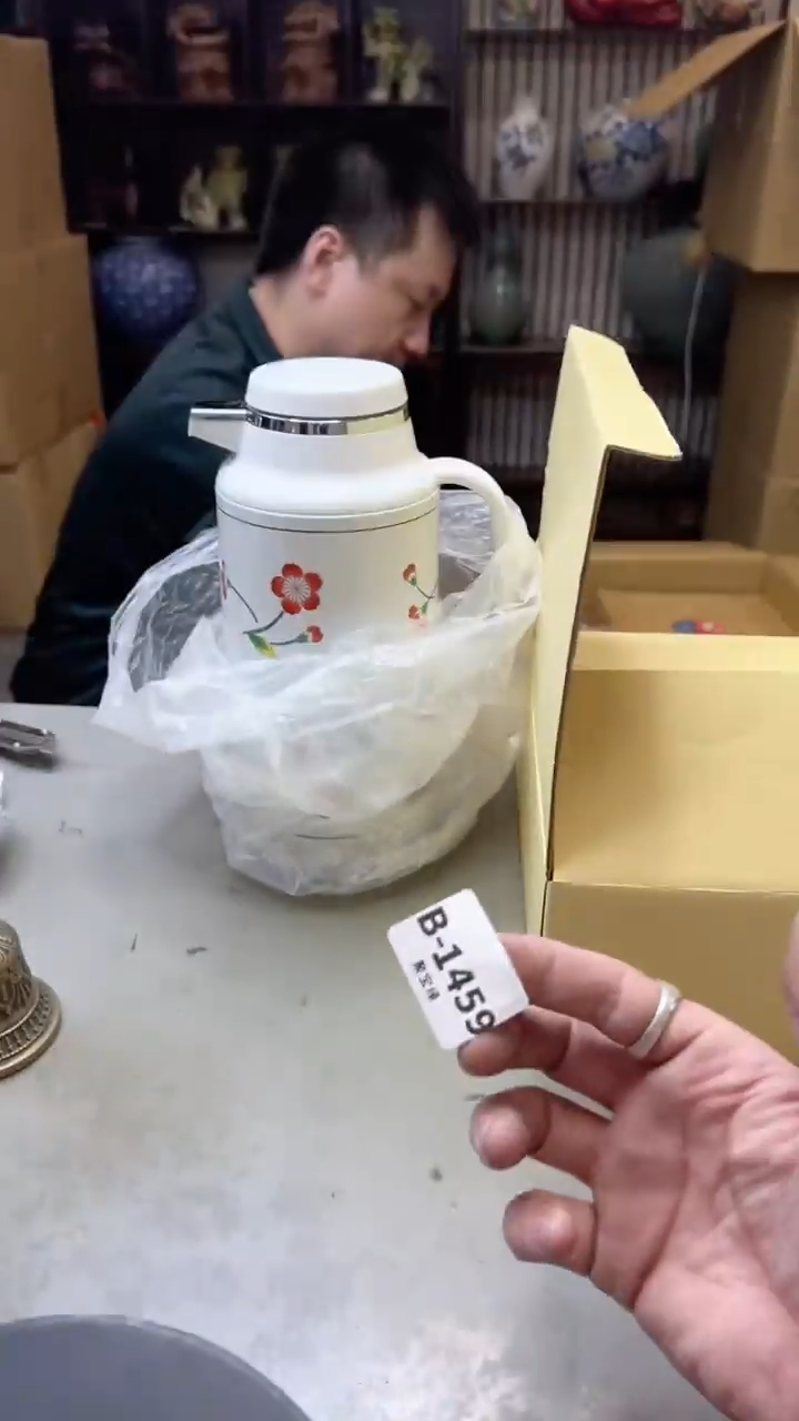 【闪购商品】瓷片1459聚宝缘二号店