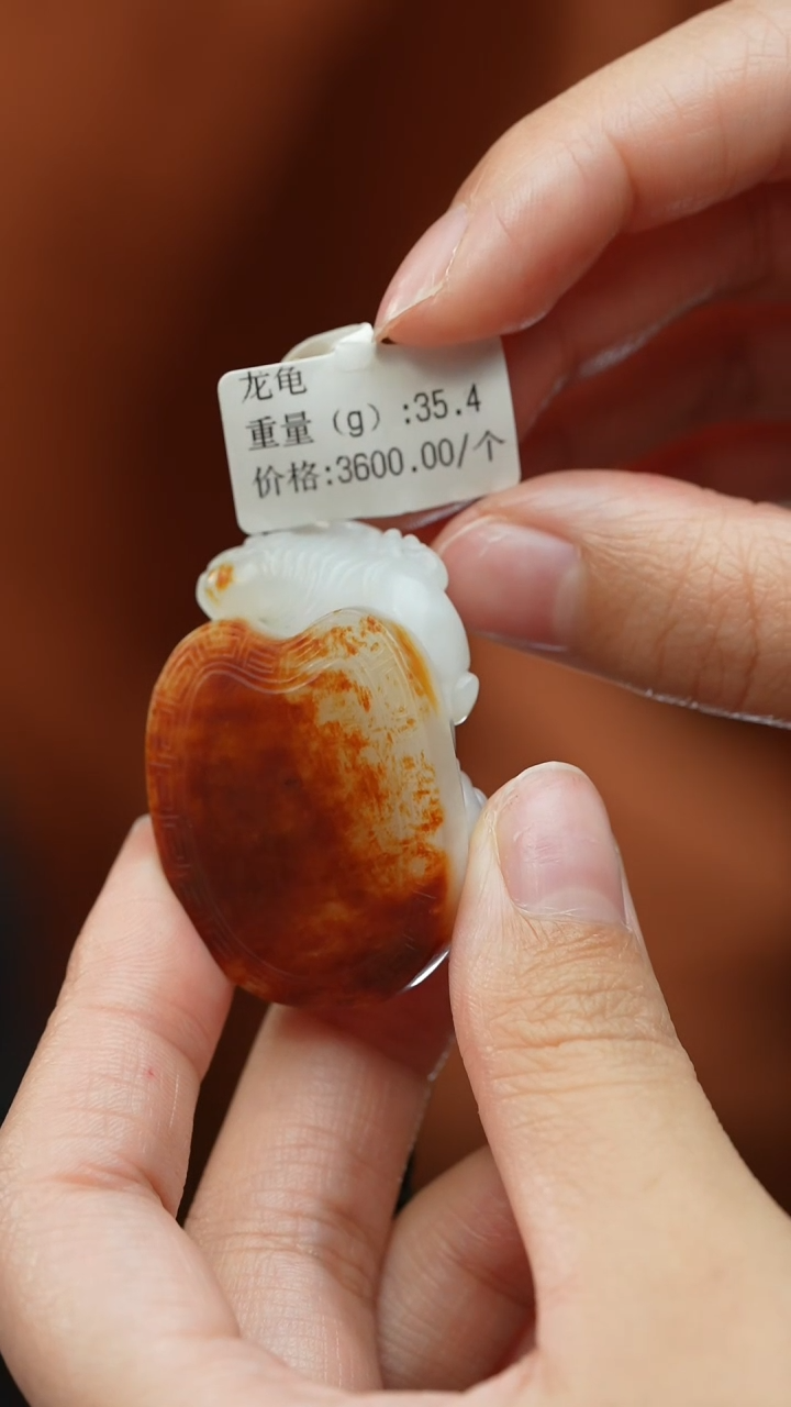 【闪购商品】和田玉颈饰未镶嵌吊坠