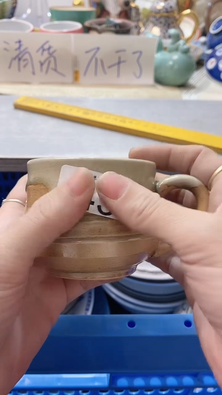 瓷片℡***伙143瓷片瓷片瓷片瓷片