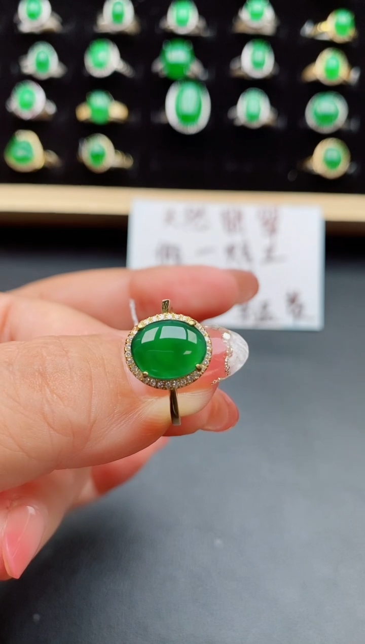 【闪购商品】翡翠戒指银S925镶嵌0858050