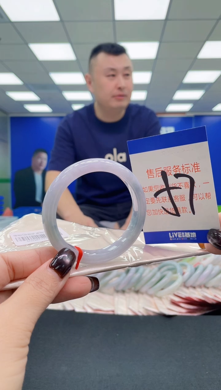 未镶嵌手镯翡翠AAAAAAAAAA