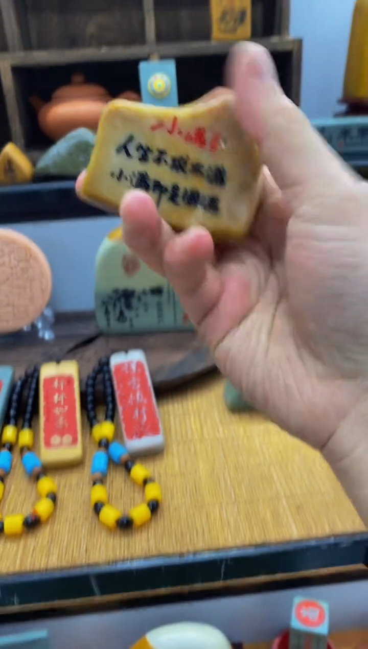 【闪购商品】茶宠11111111111111