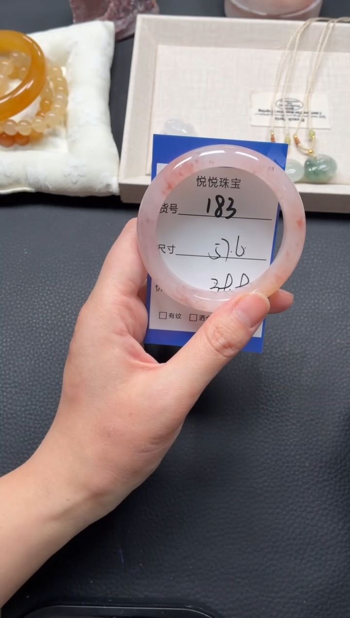 未镶嵌手镯石英质玉183