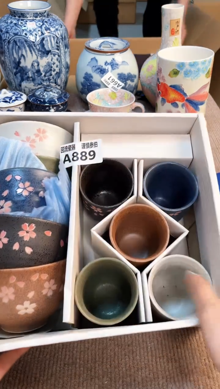 盖碗312123213123213