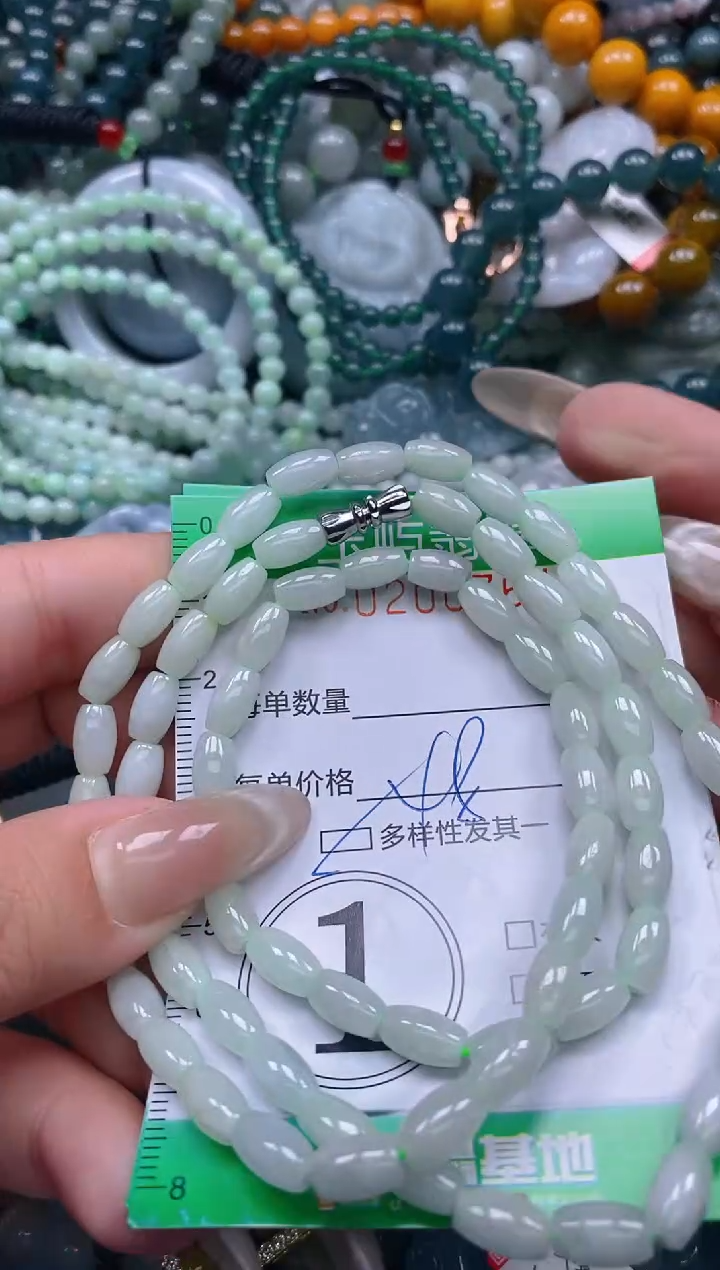 颈饰未镶嵌翡翠闪购0200764多样性发其一