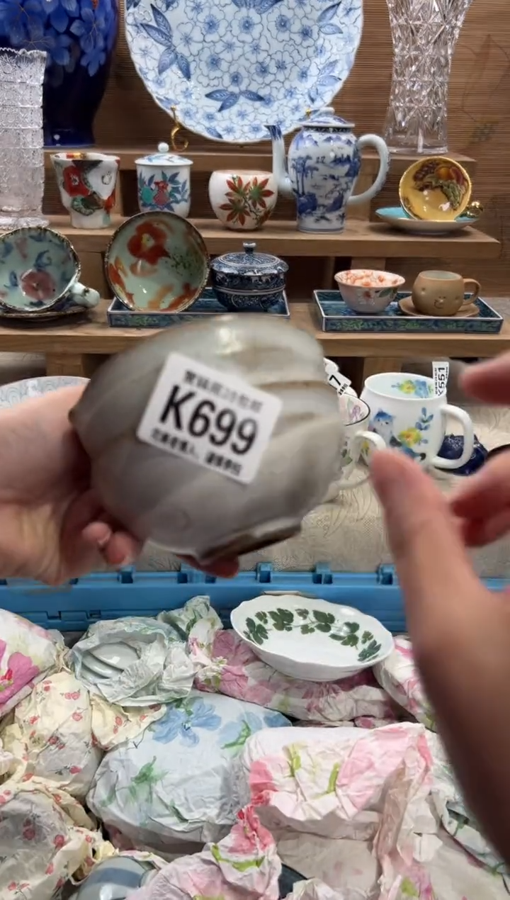 瓷片O**i满28包邮 K699