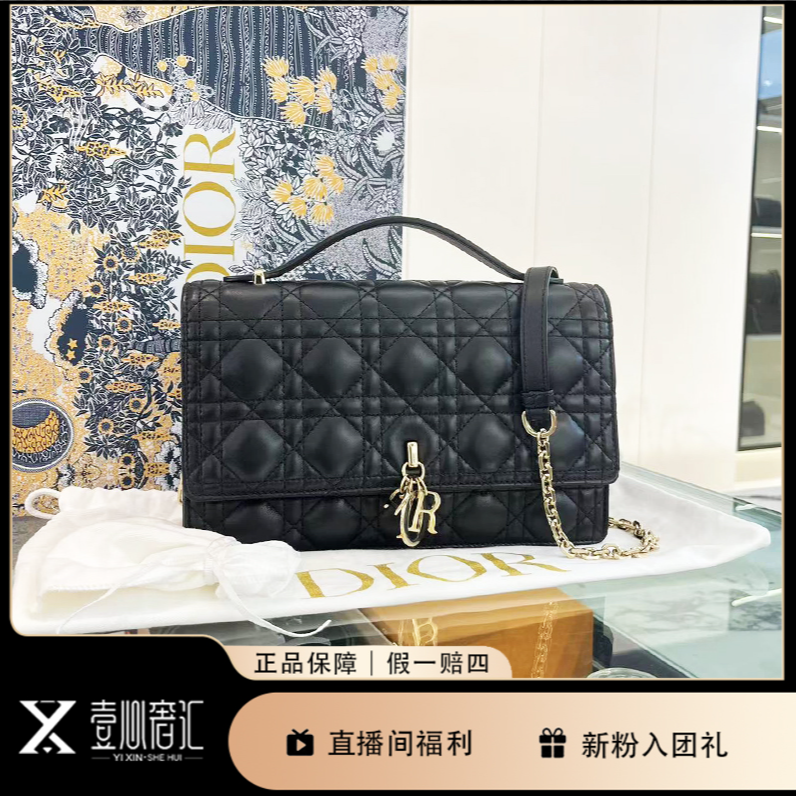 99新 DIOR/迪奥 MISS DIOR 藤格纹黑色羊皮革单肩斜挎手提包