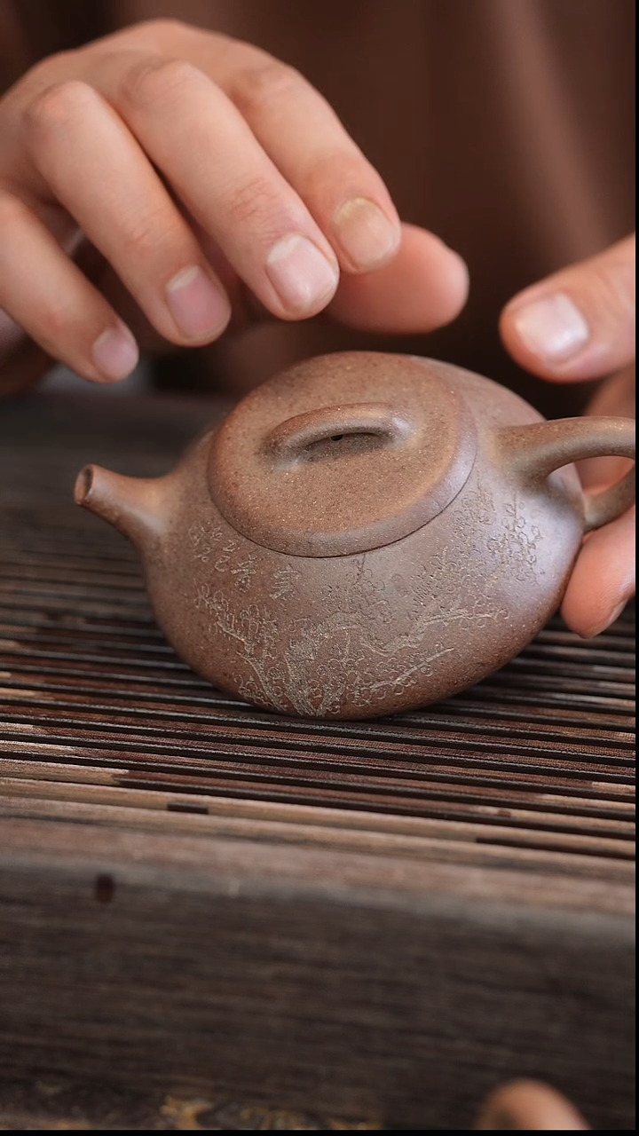 茶壶紫砂纳瓢 还原烧 半手工 雕刻 180cc