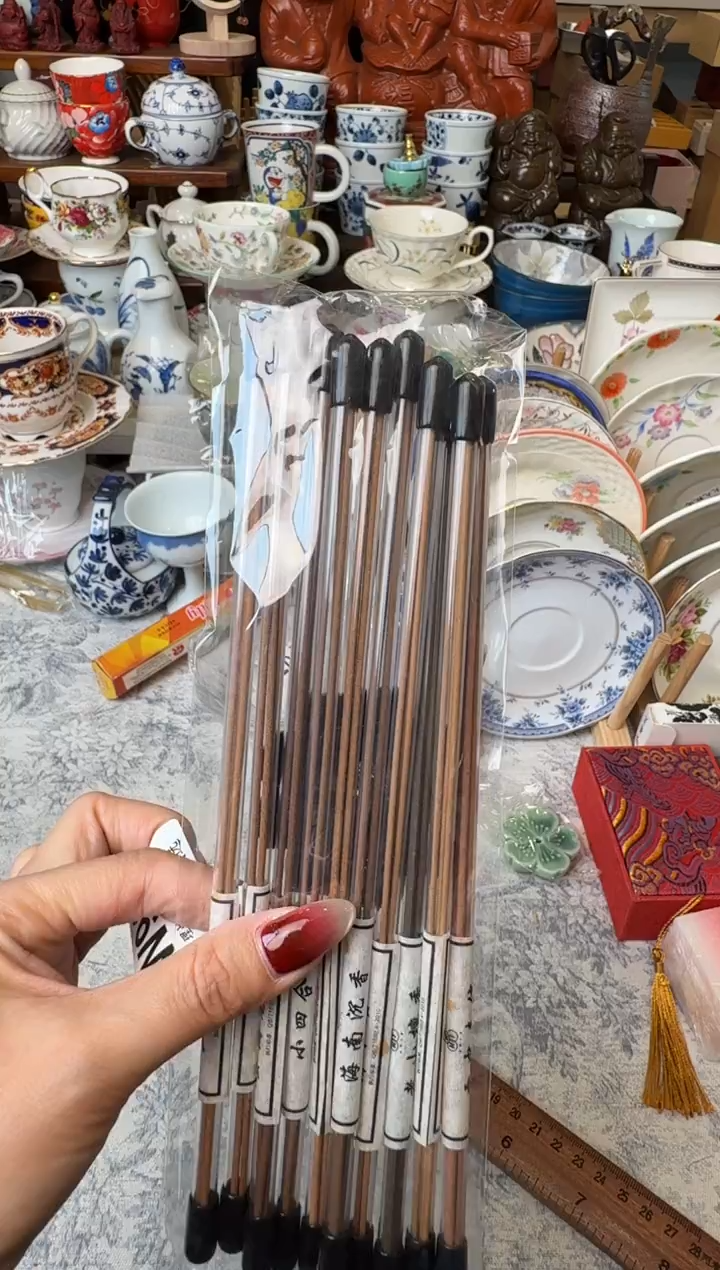 全量全量全量全量