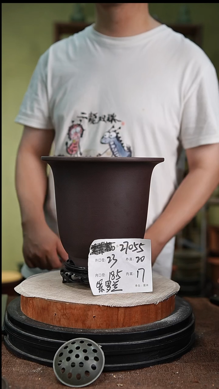 紫砂花盆紫砂花盆27055+s