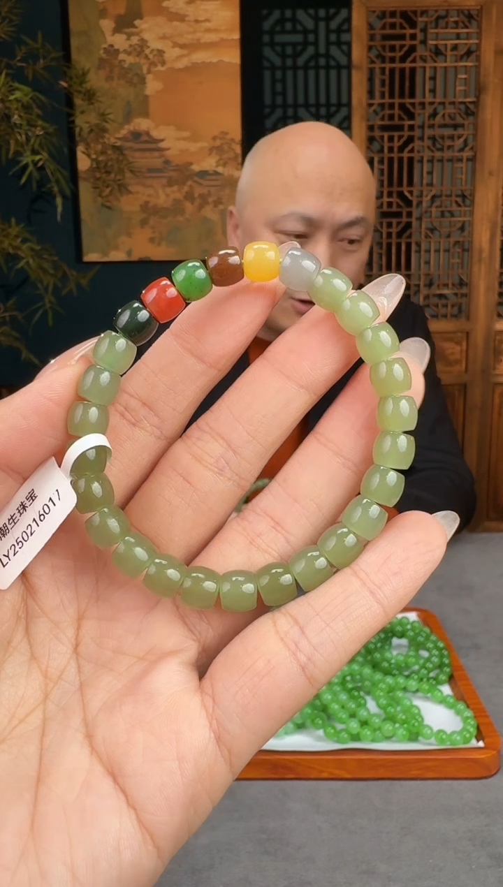 【闪购商品】和田玉手串未镶嵌多宝极限弧卡8mm