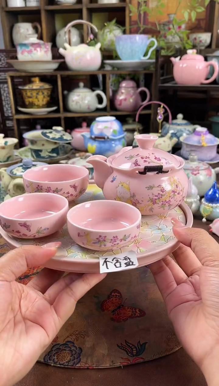1壶3杯1个包包 不含盘