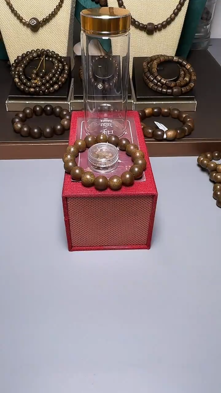 沉香芽庄黄奇1.2圆珠单圈